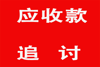 如何查询过往信用卡欠款记录